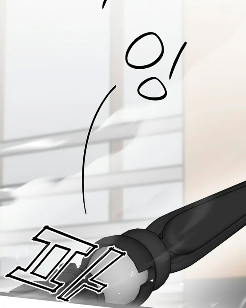 Villana pura Capítulo 15 - Página 84