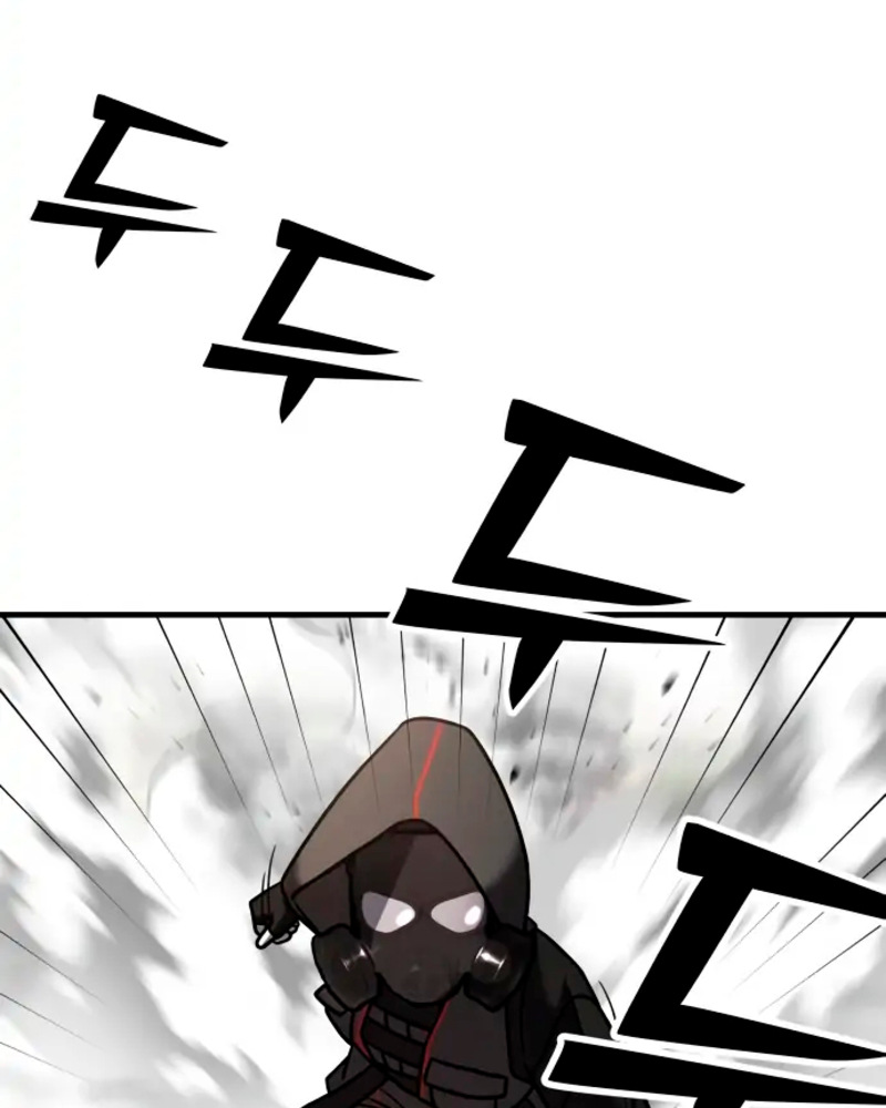 Villana pura Capítulo 16 - Página 105