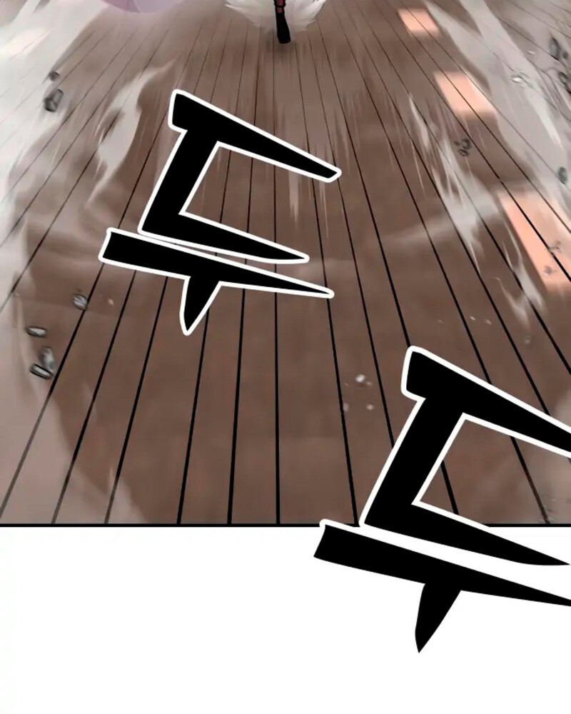 Villana pura Capítulo 16 - Página 110