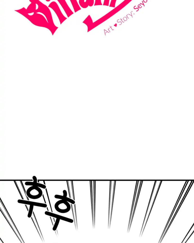 Villana pura Capítulo 16 - Página 112