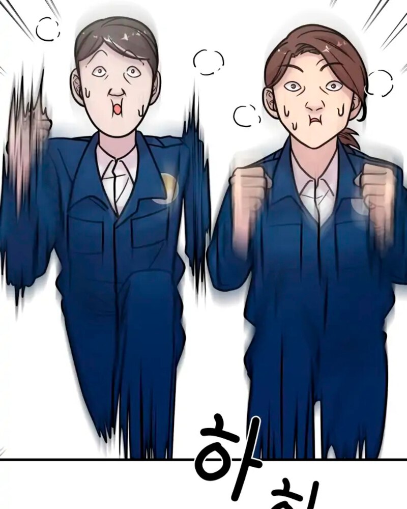 Villana pura Capítulo 16 - Página 113