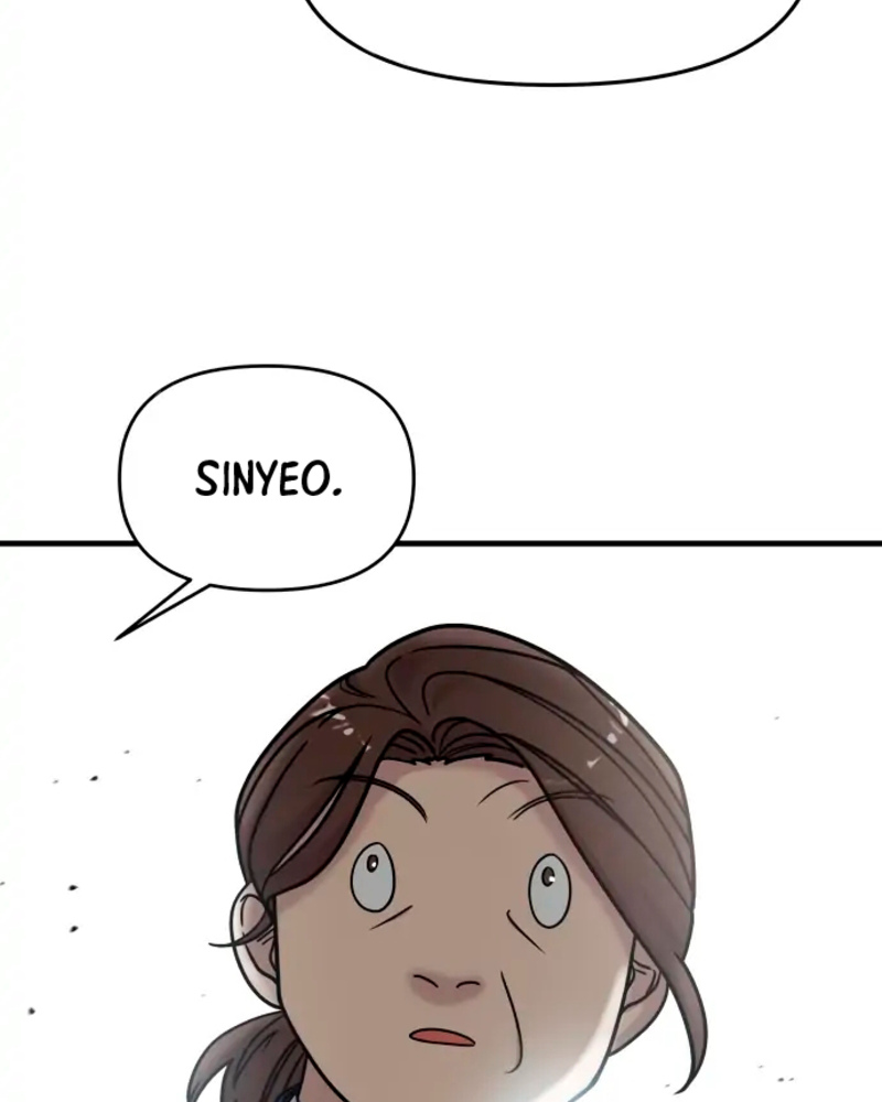 Villana pura Capítulo 16 - Página 127