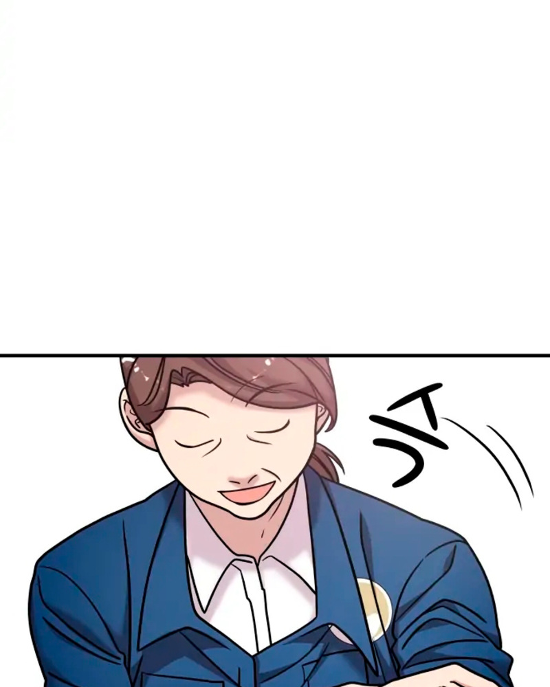 Villana pura Capítulo 16 - Página 132