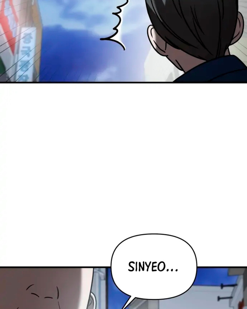 Villana pura Capítulo 16 - Página 162