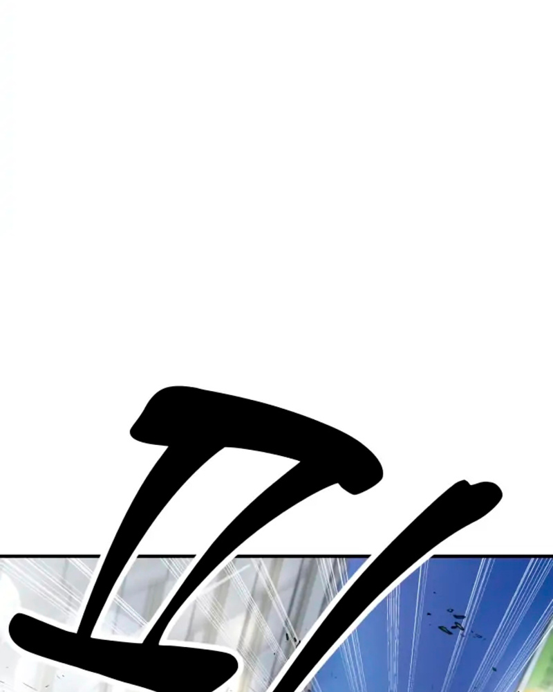 Villana pura Capítulo 16 - Página 166