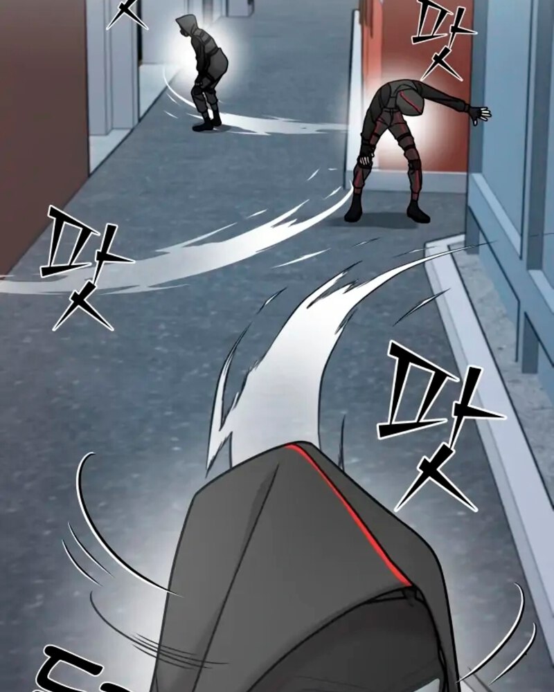 Villana pura Capítulo 16 - Página 52