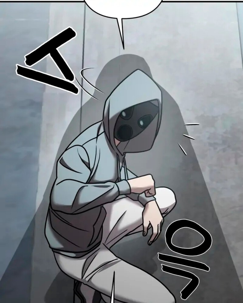 Villana pura Capítulo 16 - Página 58