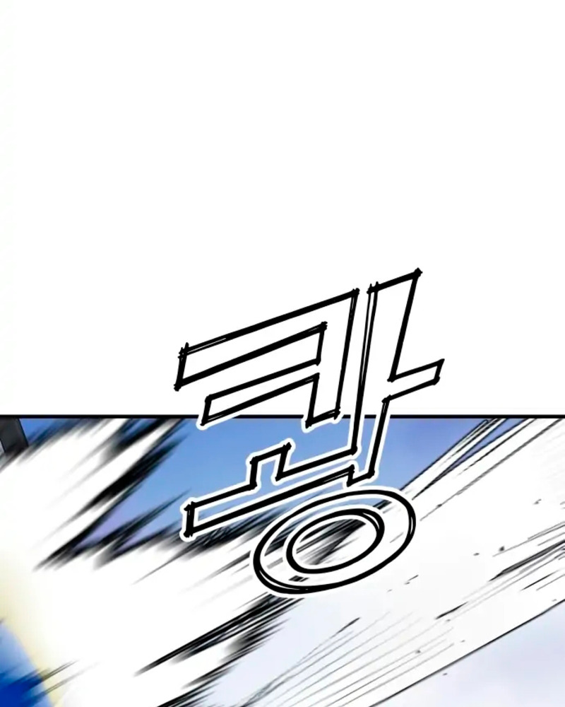 Villana pura Capítulo 16 - Página 63