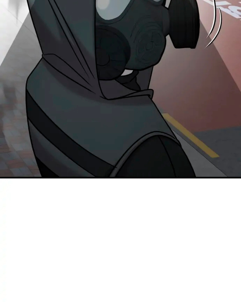 Villana pura Capítulo 16 - Página 81