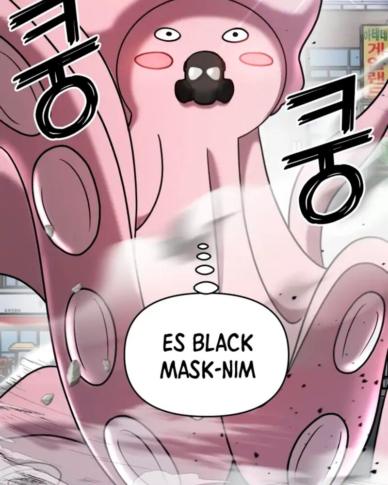 Villana pura Capítulo 16 - Página 83