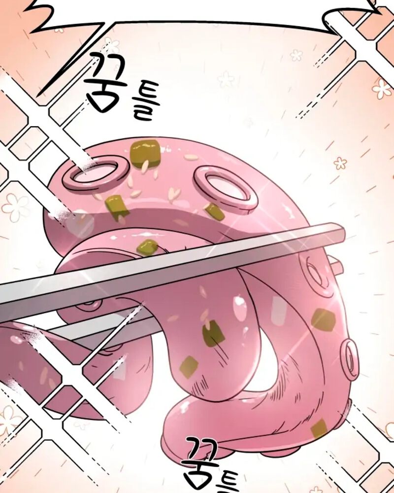 Villana pura Capítulo 16 - Página 94