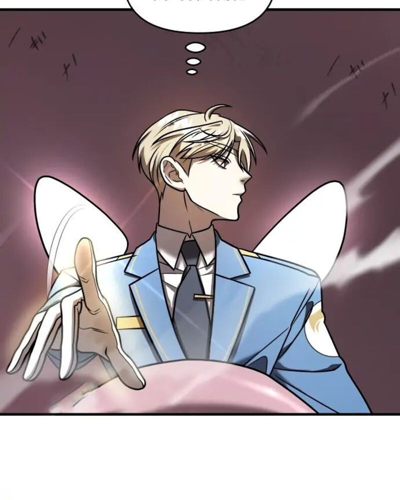 Villana pura Capítulo 17 - Página 119