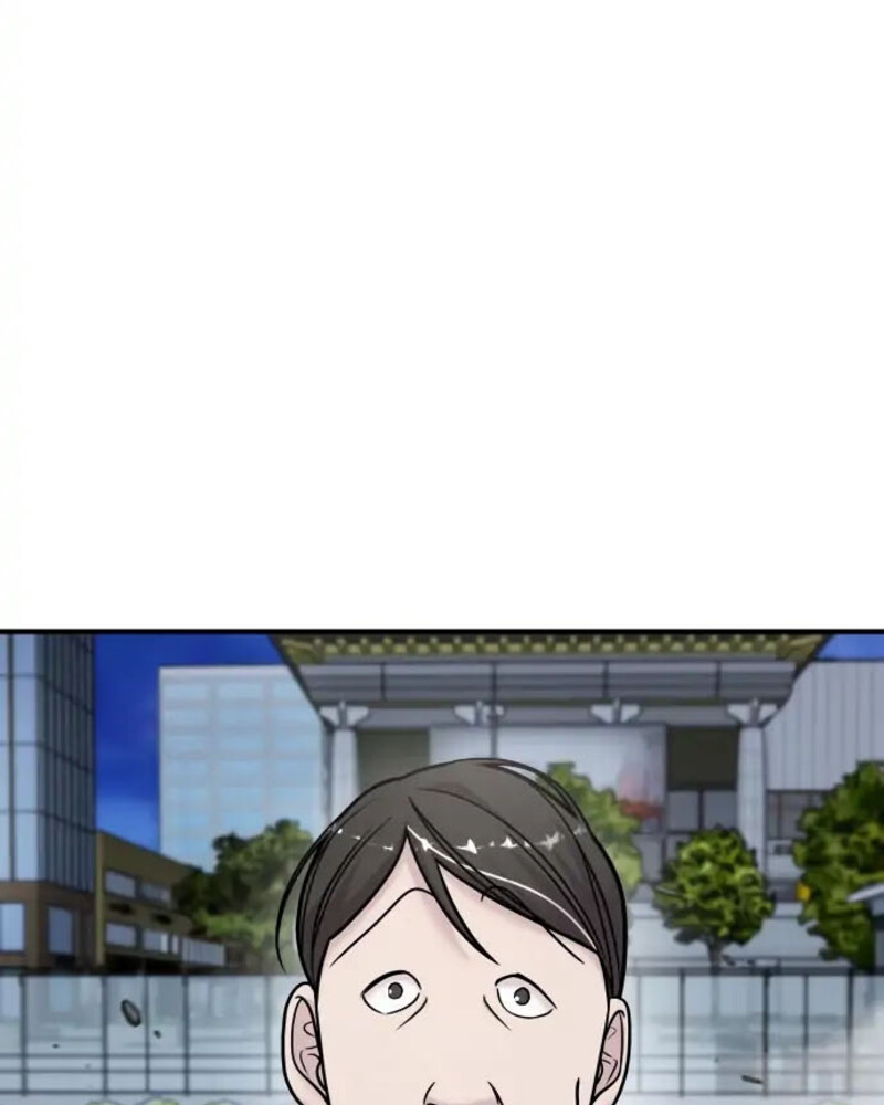 Villana pura Capítulo 17 - Página 22