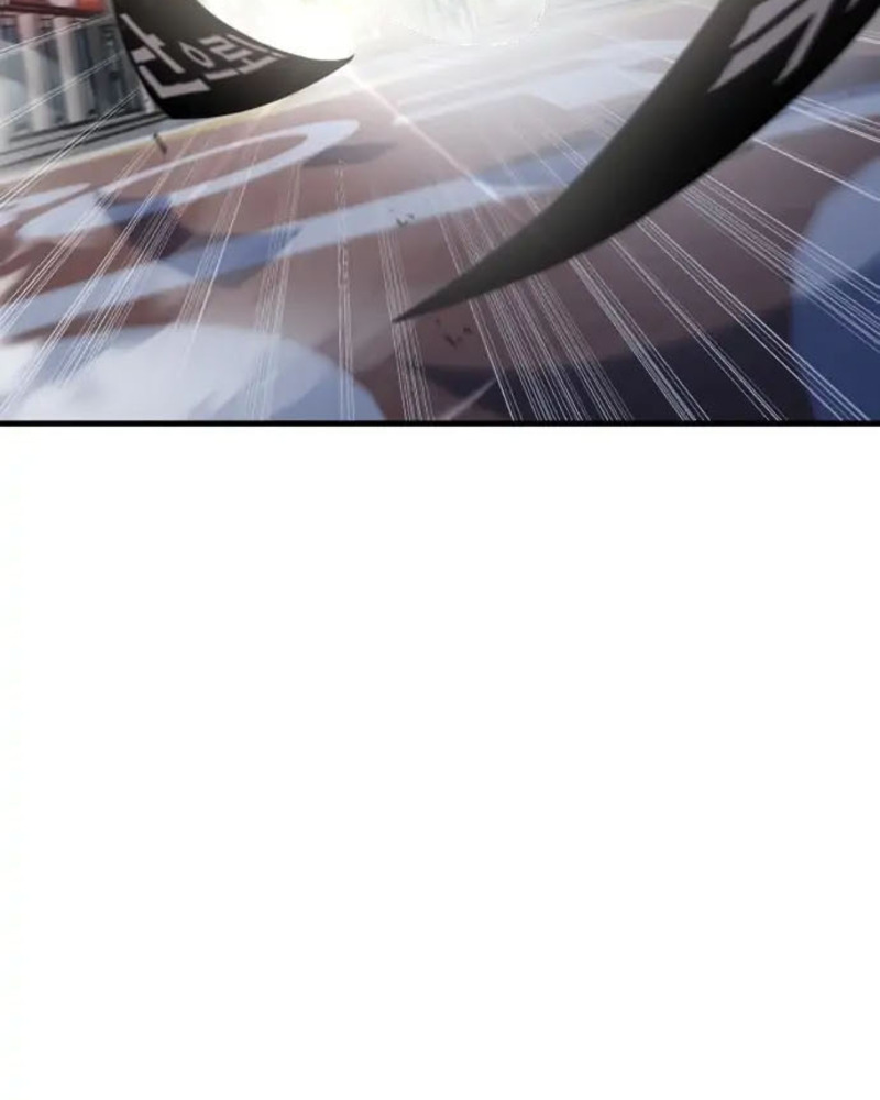 Villana pura Capítulo 17 - Página 6