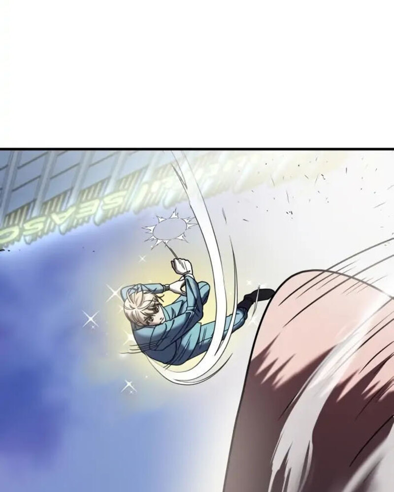 Villana pura Capítulo 17 - Página 7