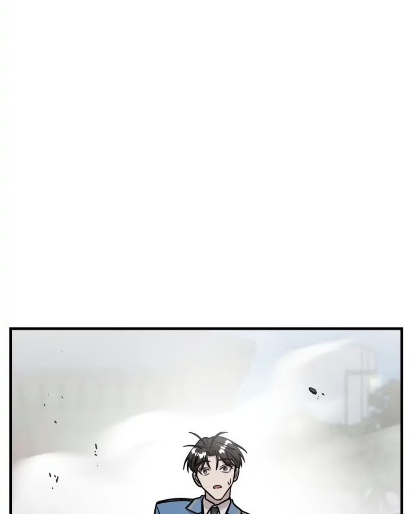 Villana pura Capítulo 17 - Página 84