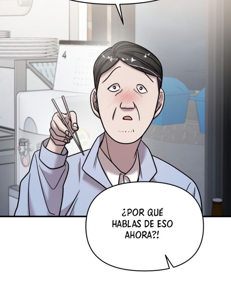 Villana pura Capítulo 18 - Página 103