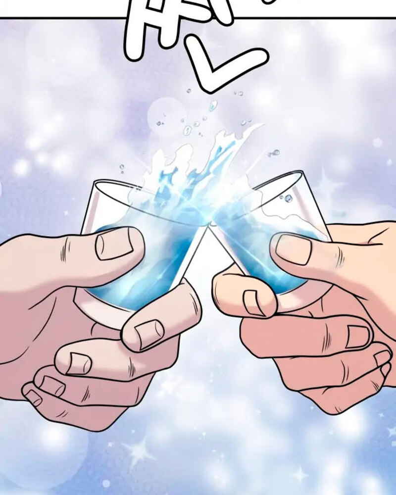 Villana pura Capítulo 18 - Página 11