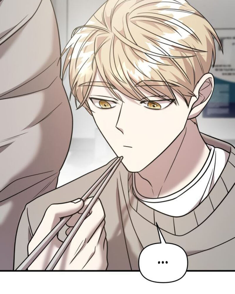 Villana pura Capítulo 18 - Página 122