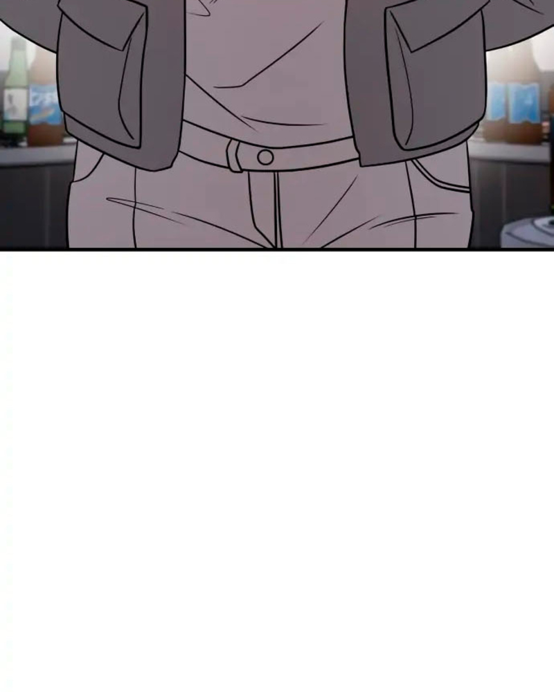 Villana pura Capítulo 18 - Página 50