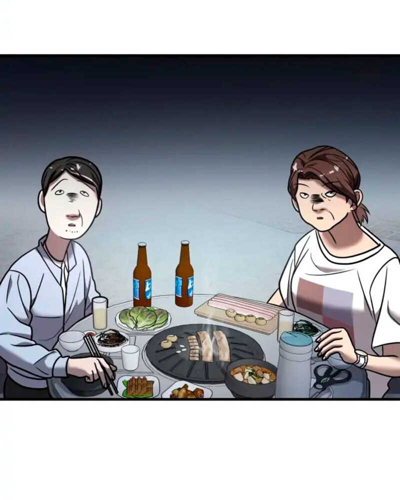 Villana pura Capítulo 18 - Página 51