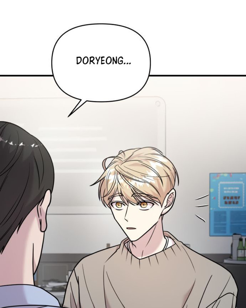 Villana pura Capítulo 18 - Página 63