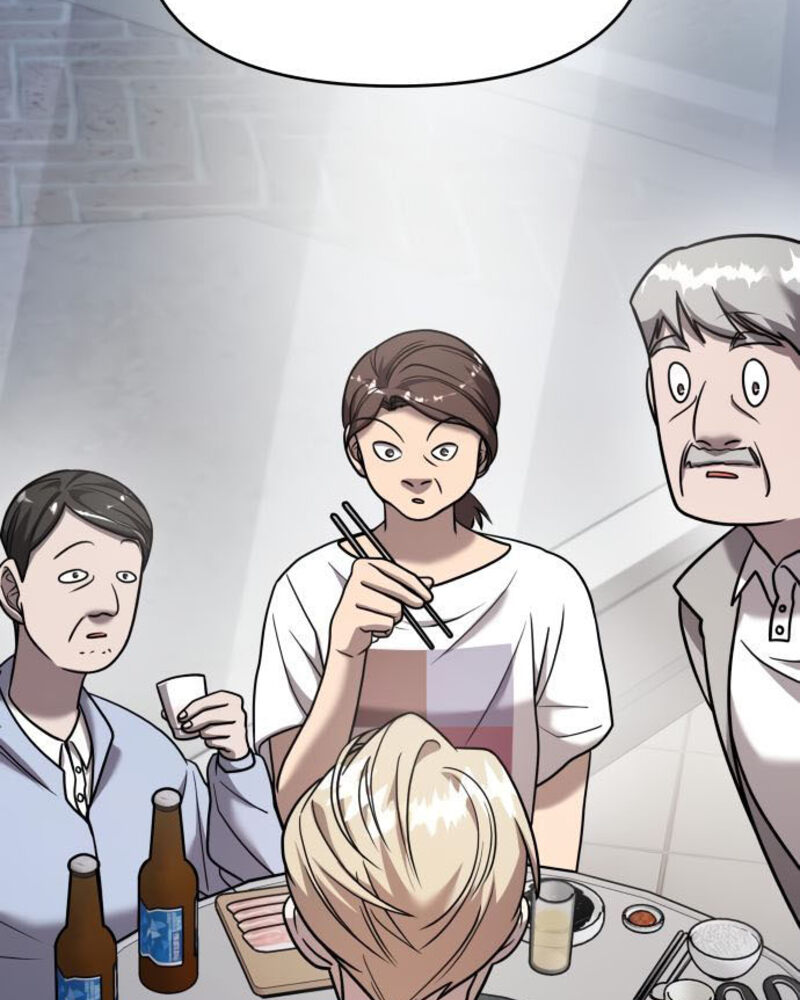 Villana pura Capítulo 18 - Página 68