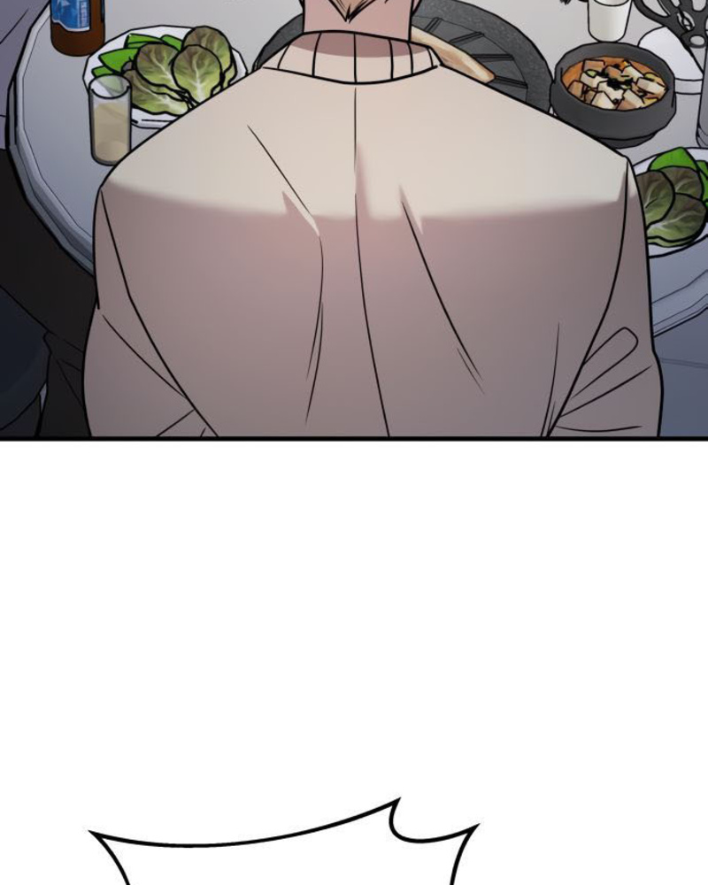 Villana pura Capítulo 18 - Página 69