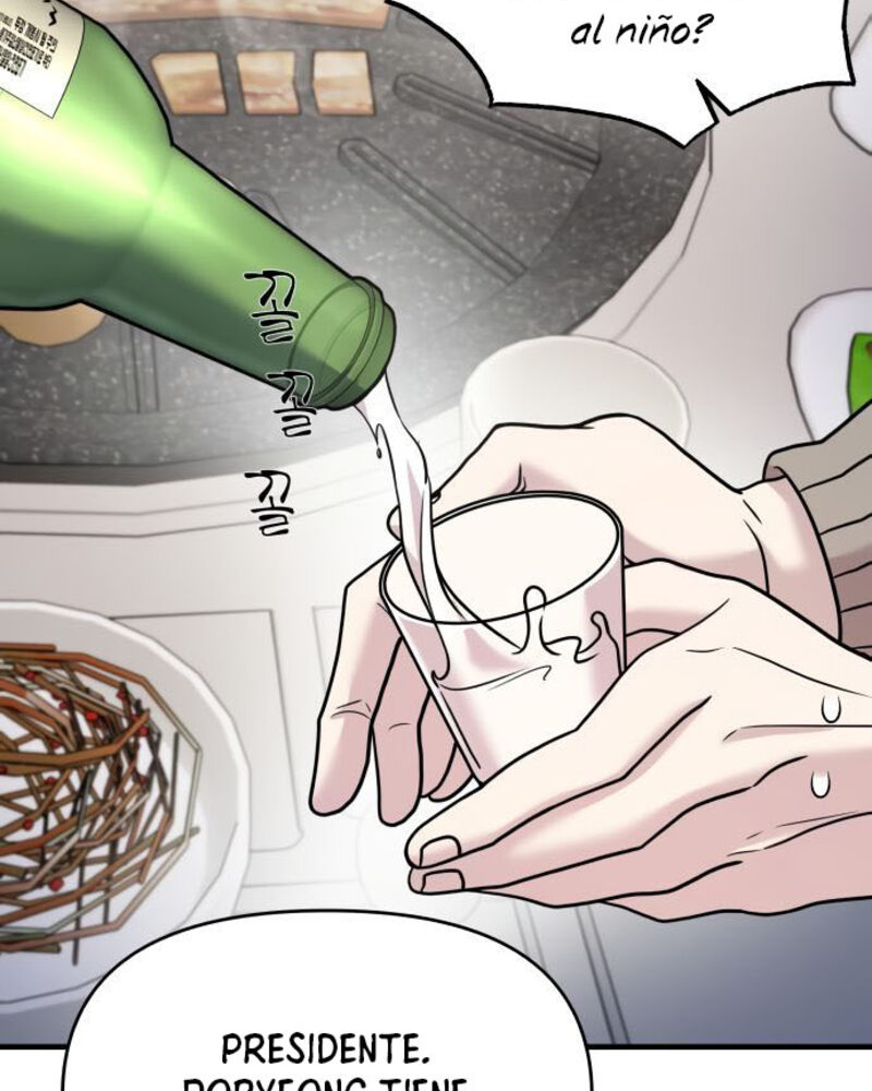 Villana pura Capítulo 18 - Página 72