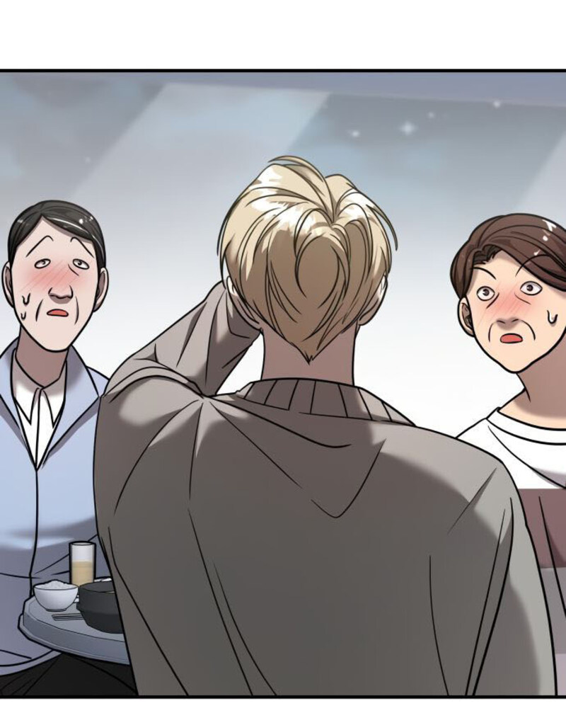 Villana pura Capítulo 18 - Página 79