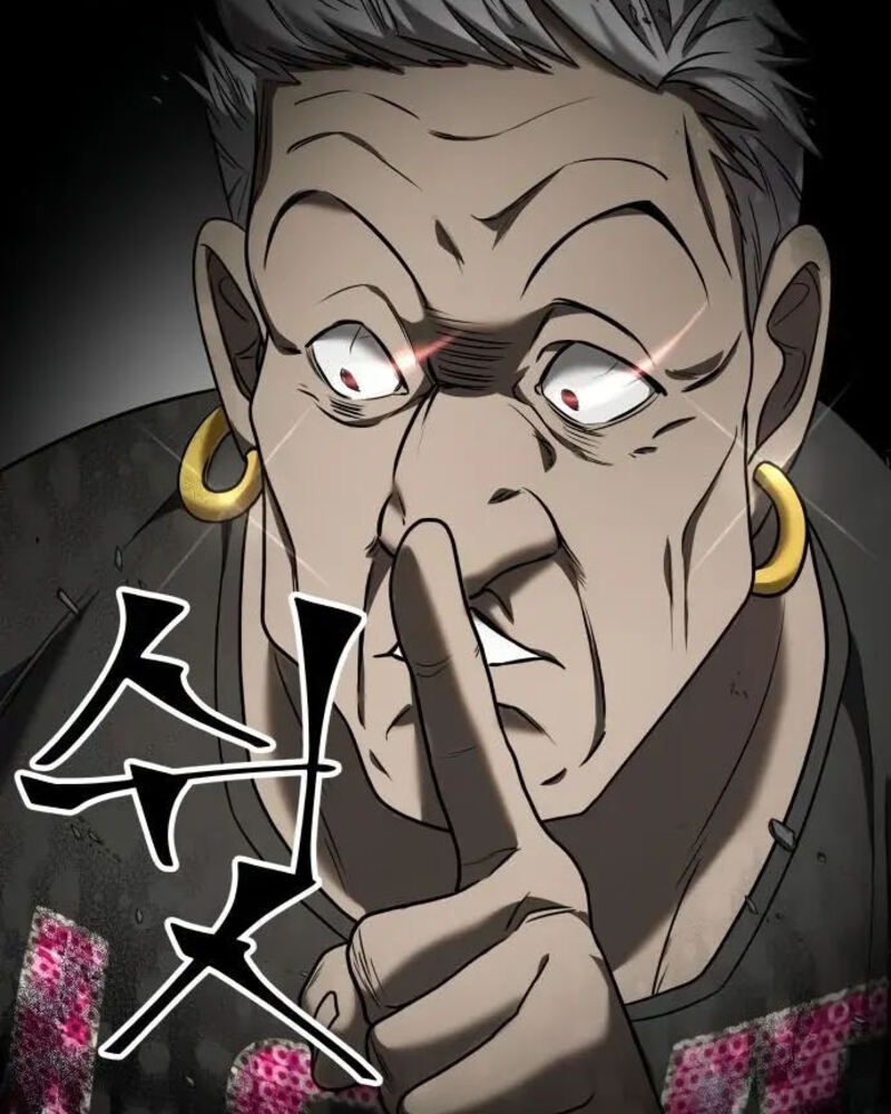 Villana pura Capítulo 19 - Página 106