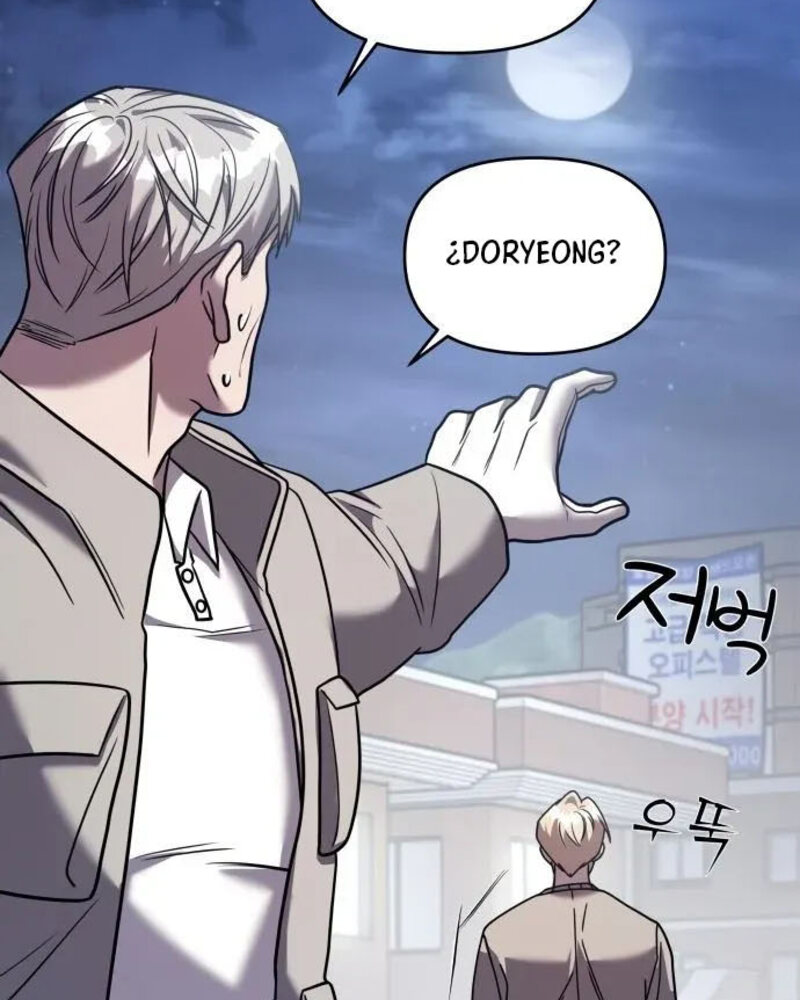 Villana pura Capítulo 19 - Página 111