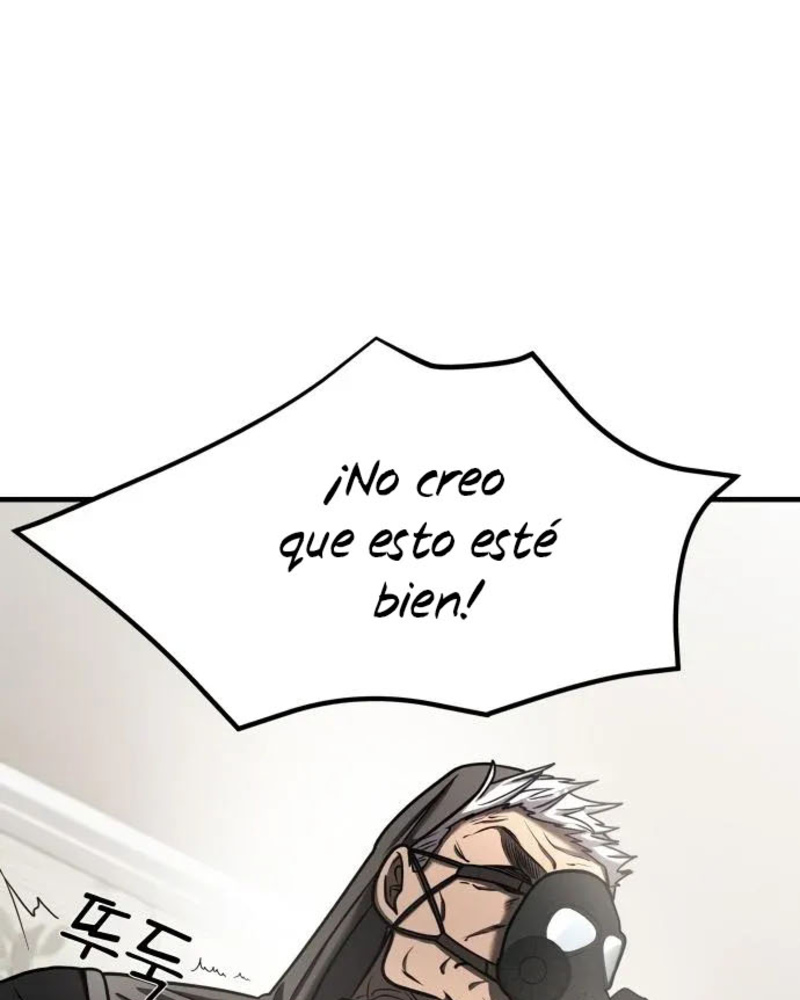 Villana pura Capítulo 19 - Página 150