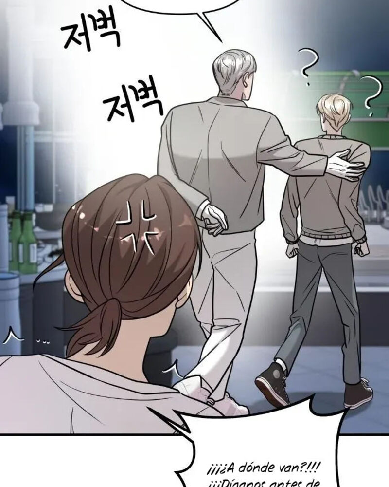 Villana pura Capítulo 19 - Página 20