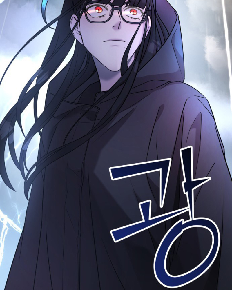 Villana pura Capítulo 2 - Página 153