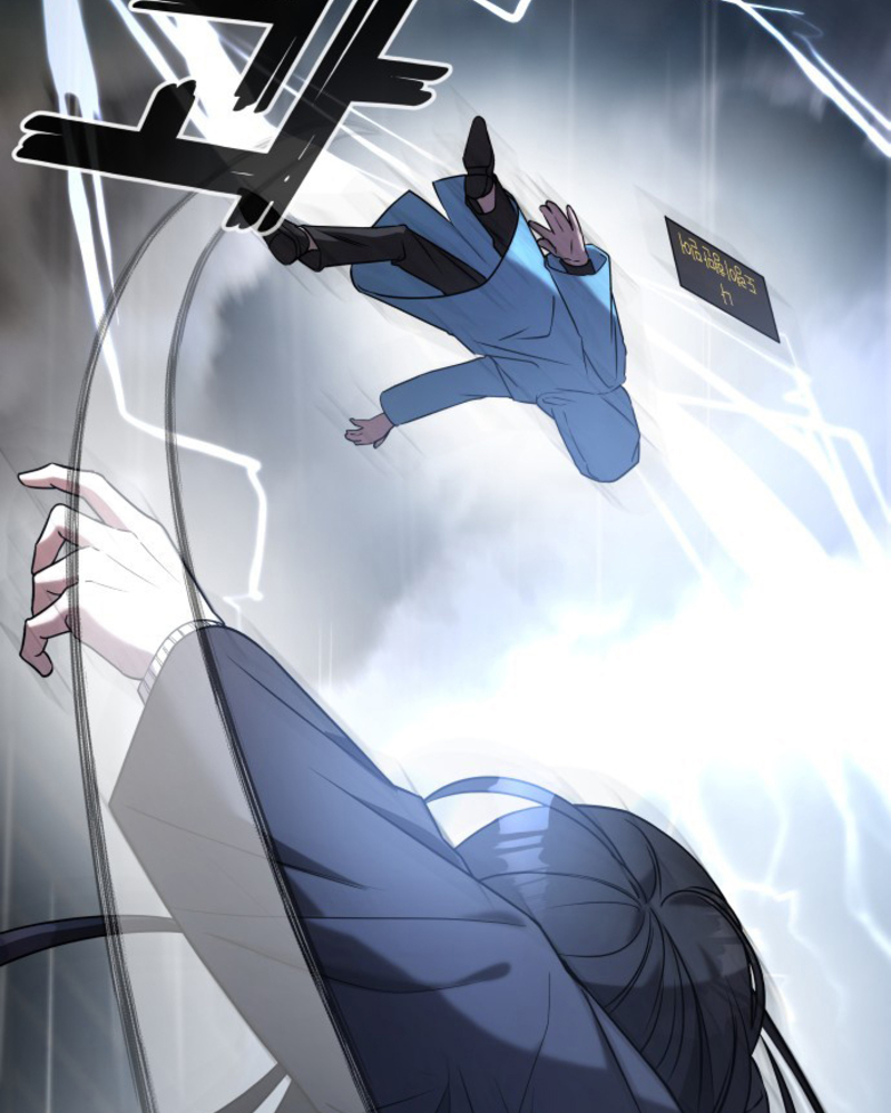 Villana pura Capítulo 2 - Página 158