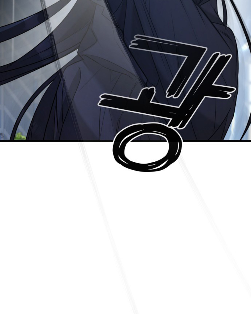 Villana pura Capítulo 2 - Página 159