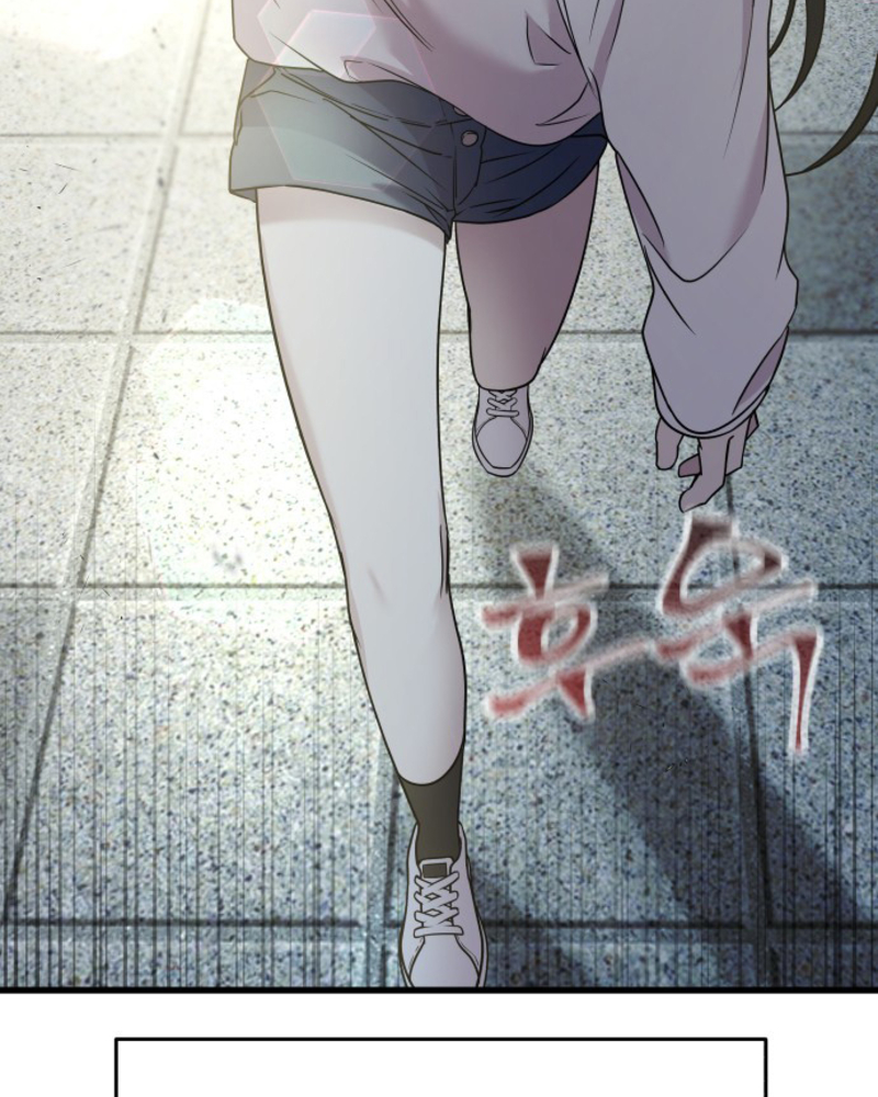 Villana pura Capítulo 2 - Página 194