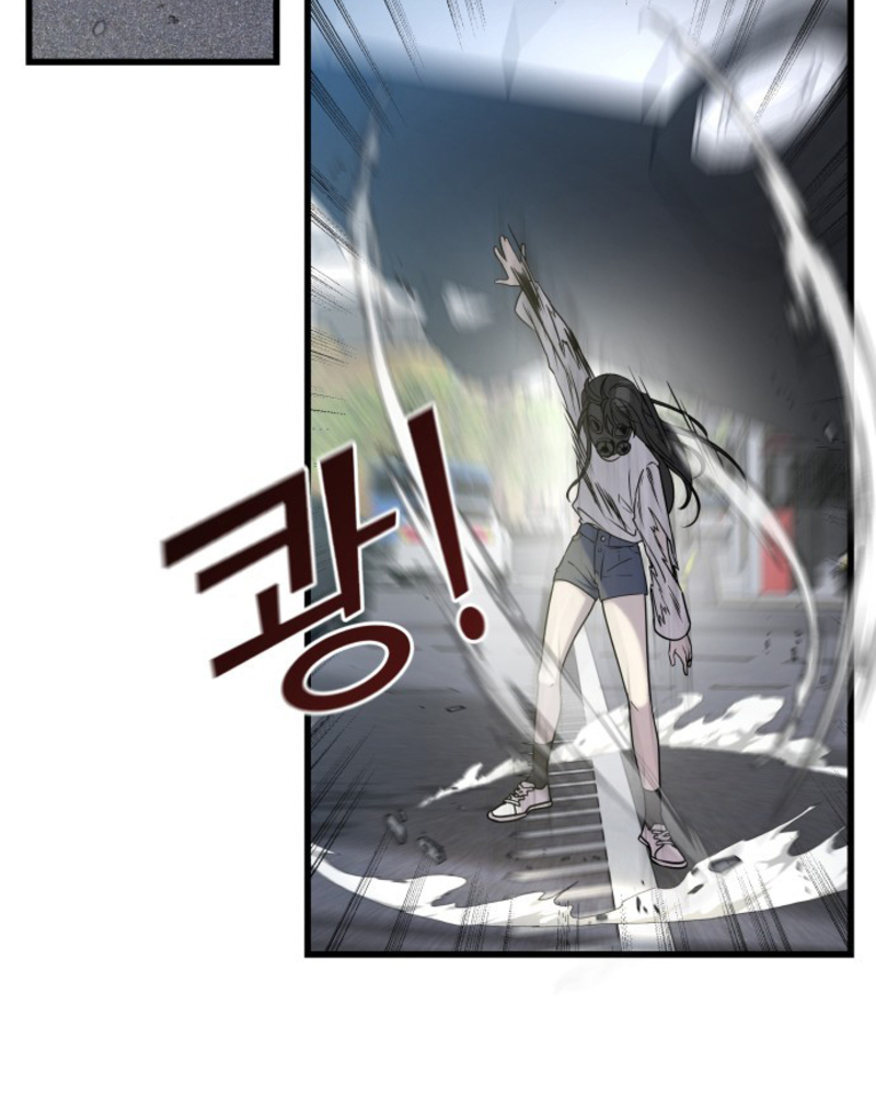 Villana pura Capítulo 2 - Página 202