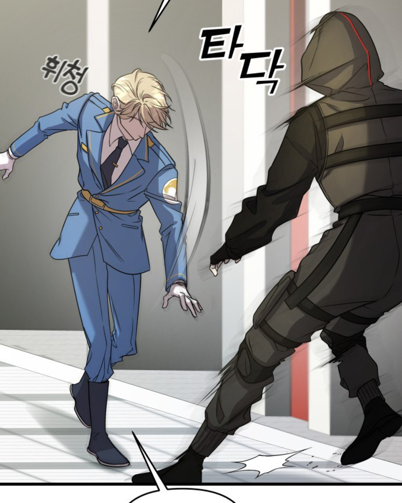 Villana pura Capítulo 2 - Página 29