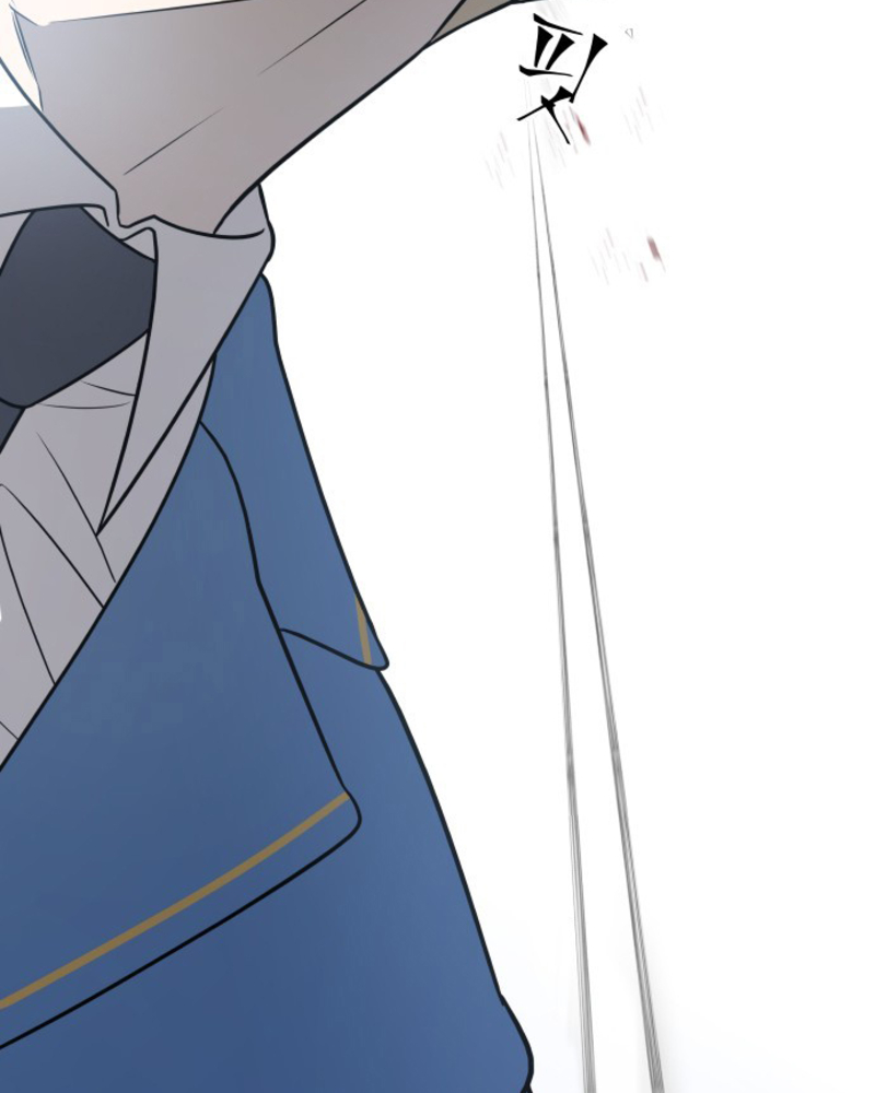 Villana pura Capítulo 2 - Página 46