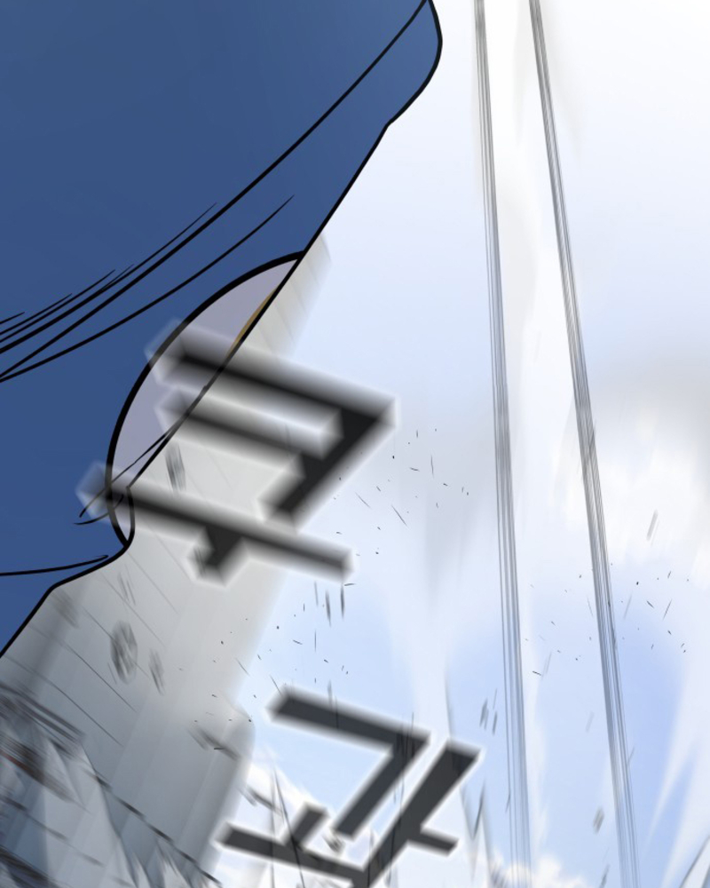 Villana pura Capítulo 2 - Página 47