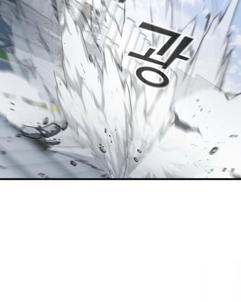 Villana pura Capítulo 2 - Página 48