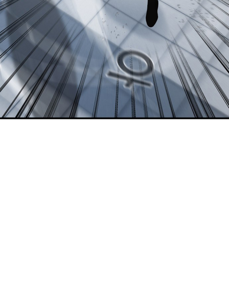 Villana pura Capítulo 2 - Página 56