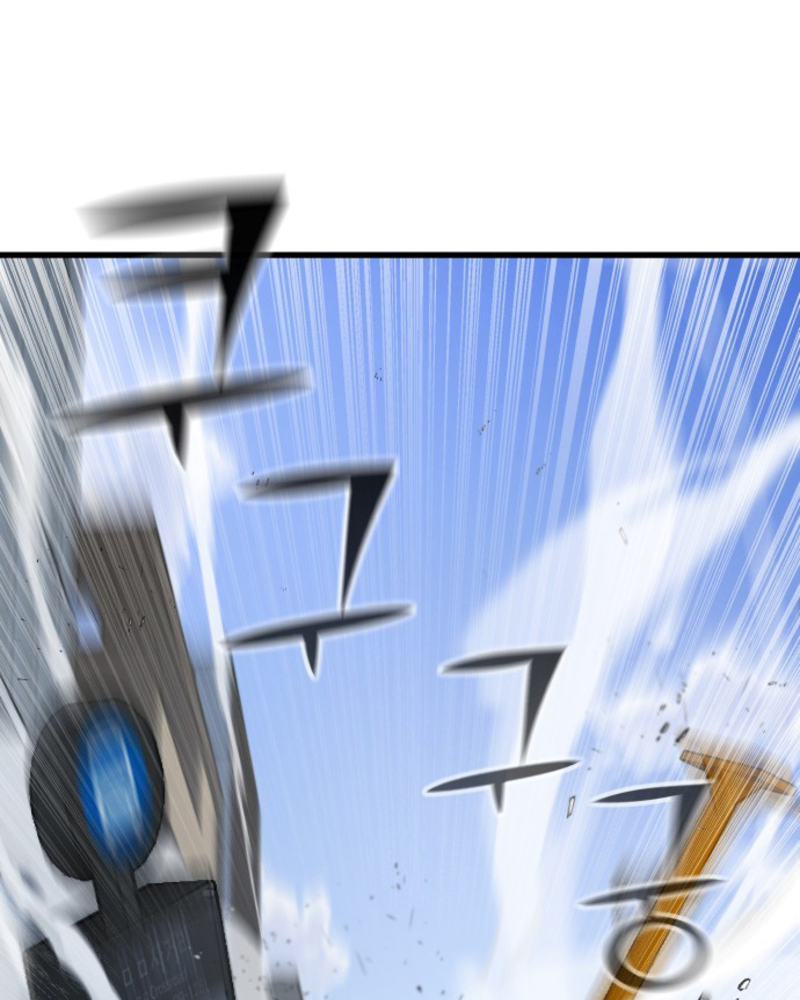 Villana pura Capítulo 2 - Página 57