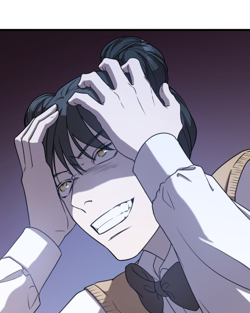 Villana pura Capítulo 2 - Página 79