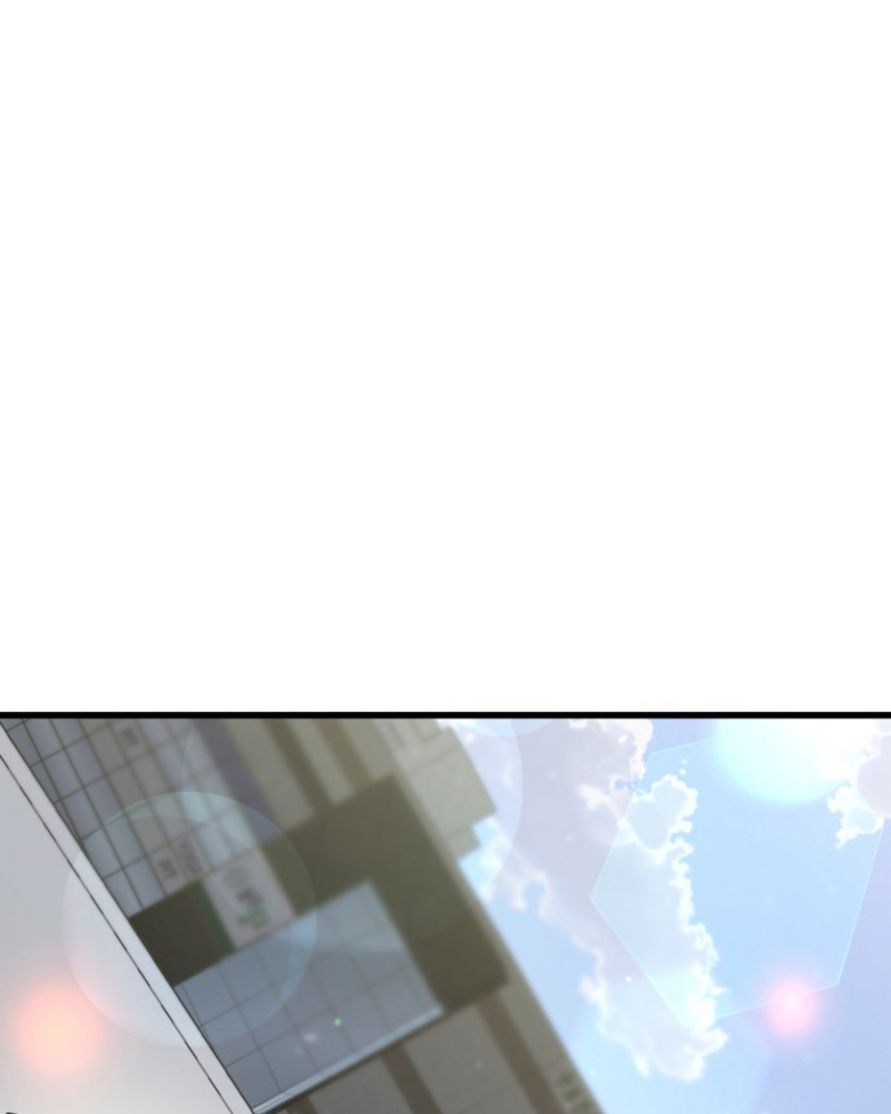 Villana pura Capítulo 2 - Página 96