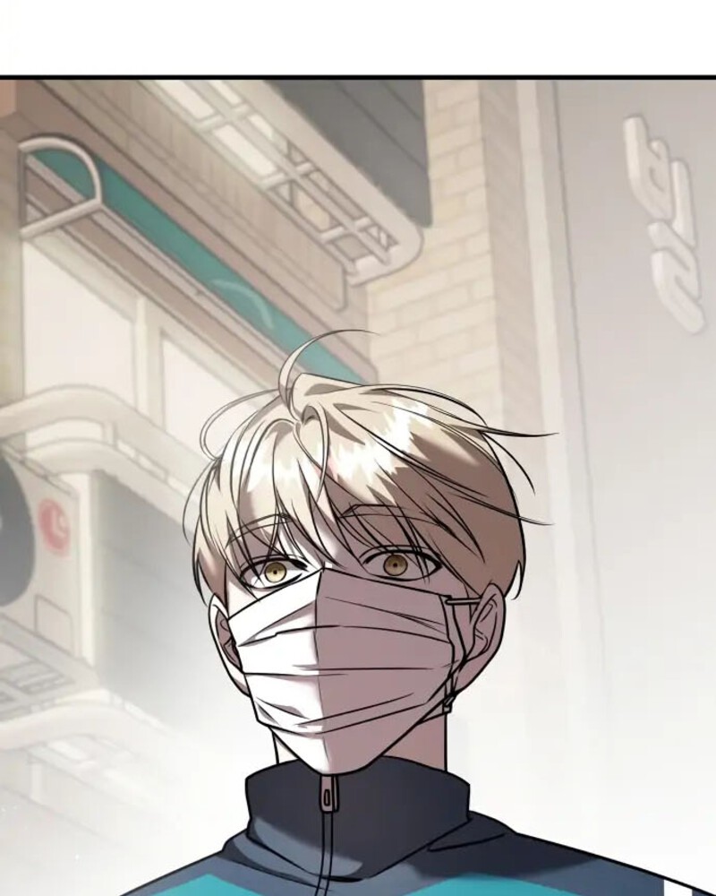 Villana pura Capítulo 20 - Página 107