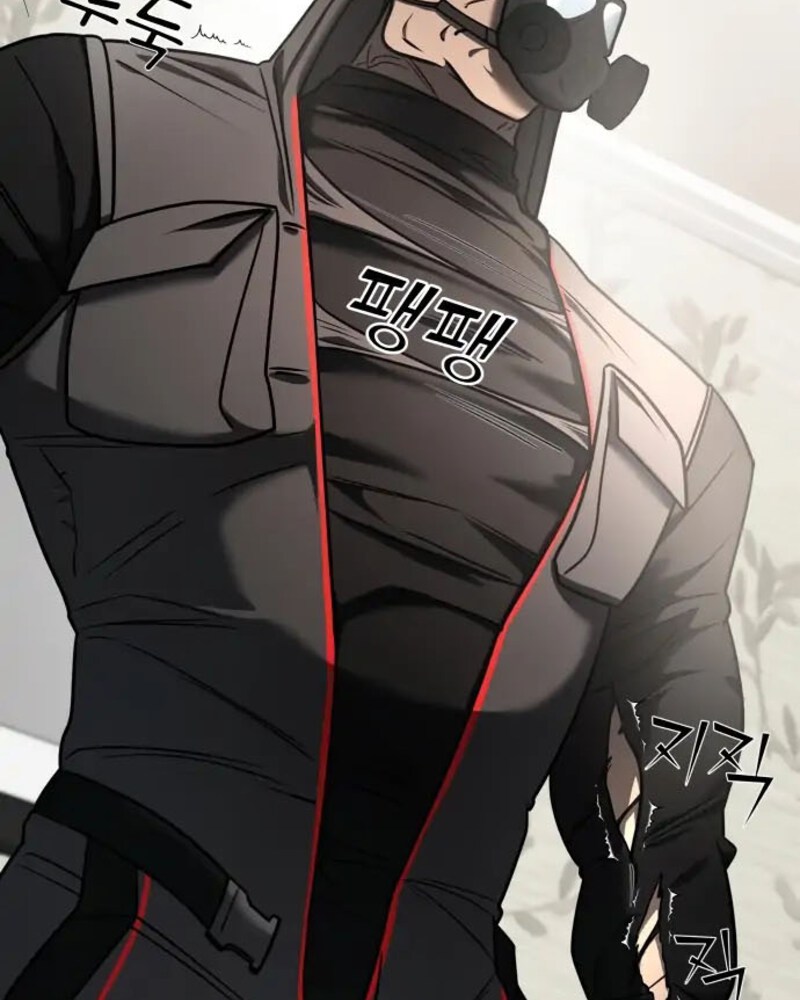 Villana pura Capítulo 20 - Página 11