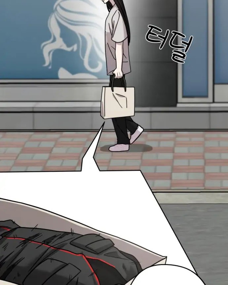 Villana pura Capítulo 20 - Página 50